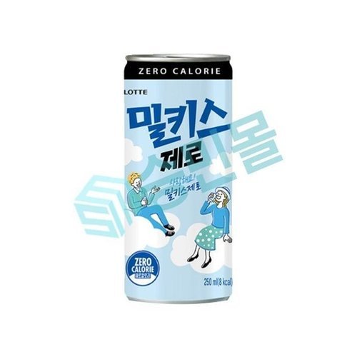 셀러허브 식품 롯데칠성음료 밀키스 제로 250ml x 15개입 /s