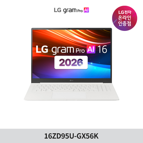 LG전자 2026 LG그램 프로  16ZD95U-GX56K AMD 고르곤 R5 16GB 256GB OS미탑재 화이트