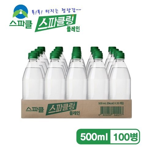 ㈜대정 <b>스파클</b> 스파클링 워터 탄산수 <b>500ml</b> <b>100병</b>