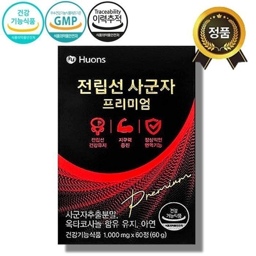 패션플러스 [TAEHYE FG] 본사최신제조 NEW 전립선 사군자 프리미엄 60정 옥타코사놀 아연 남성 영양제 (27420523)