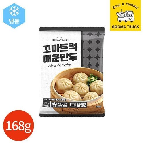 셀러허브 식품 CL 꼬마트럭 매운만두 168g x 6봉 (52117050)