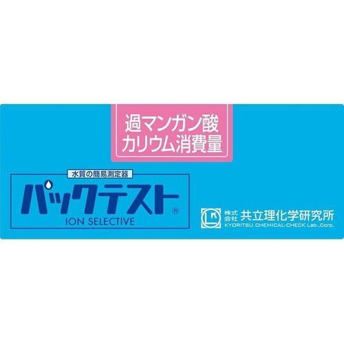 셀러허브 패션 [QNUU36XB_56]과망간산염 소비량 자재 WAK-PMD-2