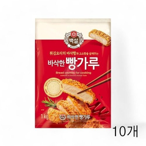 셀러허브 패션 [JHQSL4XG_52ED]빵가루 X 돈까스 핫도그빵가루 1kg 10개