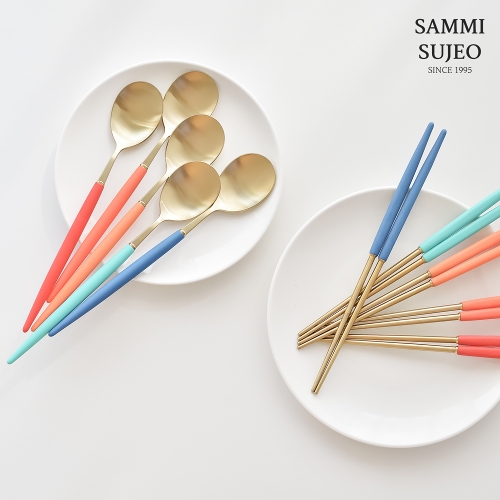 삼미수저 롤리팝 썸머에디션 골드 수저세트(색상선택)