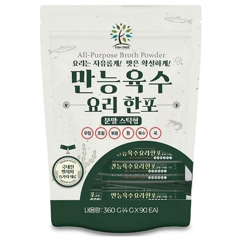 셀러허브 식품 만능육수 요리 한포 4g x 90 코스트코 코와샵2604 (49065696)