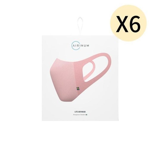 셀러허브 생활리빙 에어리넘 마스크 필터 탈착 라이트 클라우디핑크M 6개 (33047068)