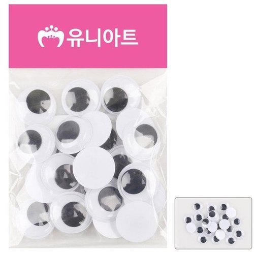 셀러허브 1 [XBI76956]유니아트 눈알 20mm G10 기타미술놀이 완구