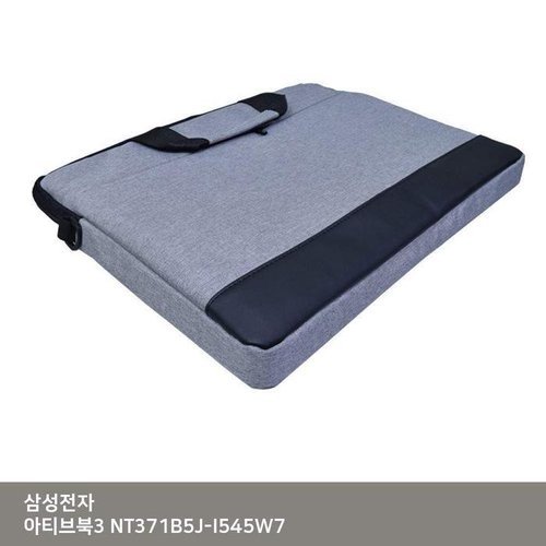 셀러허브 가전 [룽스_63]삼성 아티브북3 가방 NT371B5J-I545W7 가방... (46859287)