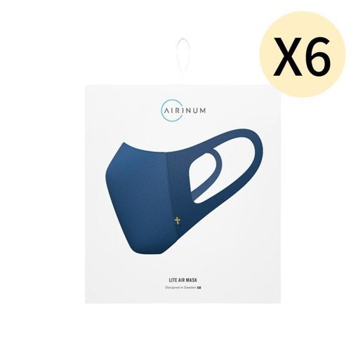 셀러허브 생활리빙 에어리넘 키즈 마스크 필터 라이트 오로라블루XS 6개 (33047075)