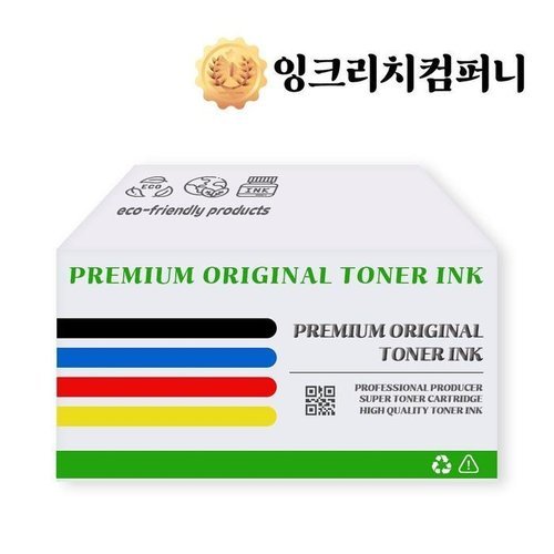 셀러허브 패션 [JHQS7U51_52BV]SL C483FW 검정 토너 1500매~
