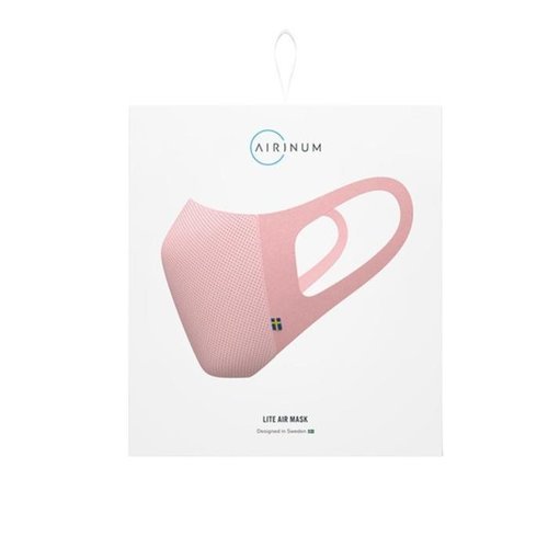 셀러허브 생활리빙 에어리넘 키즈 마스크 필터 라이트 클라우디핑크XS (33047094)