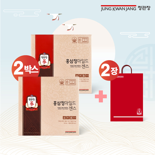 정관장 홍삼정 마일드 센스 2박스(10ml*30포*2박스)