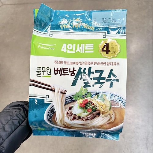 셀러허브 식품 풀무원 베트남 쌀국수 634g 402443