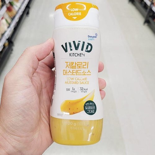 셀러허브 1 비비드 키친 저칼로리 머스타드 소스 320g e201261