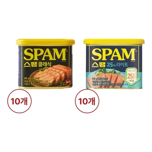 CJ제일제당 온라인 스팸클래식 340g x10개 + 스팸라이트 340_P418516506