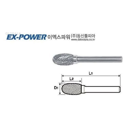 셀러허브 1 [XBI349J0_55]이엑스파워 소모품 초경로타리바 SE-7M