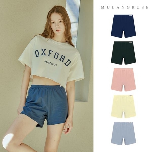 몰랑루즈 아이엠 여성 질염예방 순면 사각 트렁크 2종 세트_P413151579