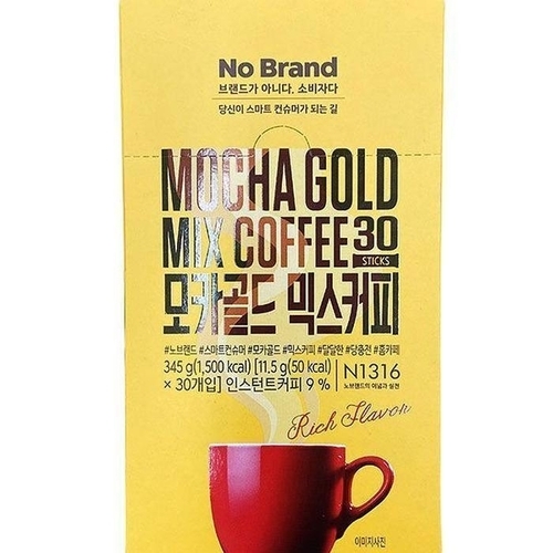 패션플러스 [에이알비티] 모카 골드 믹스 커피 30개입 x 2개 b76255 (29268344)