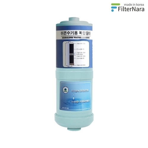 필터나라 베네스다 NW-110 넥서스 이온수기 호환 필터