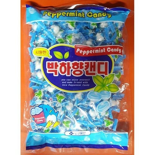 셀러허브 1 [XBH76192_47]박하사탕 양구 낱개포장 700g X6 사탕 박하사탕