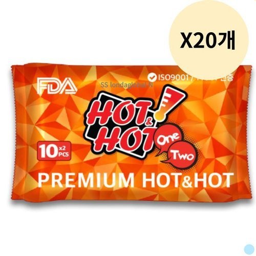 셀러허브 생활리빙 핫앤핫 핫팩 더블미니 어린이 손난로 2pcs X200매 (27713990)