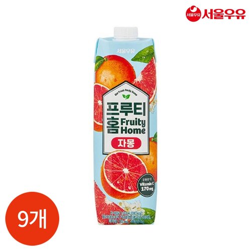 서울우유 프루티 홈 자몽 1000ml x 9개