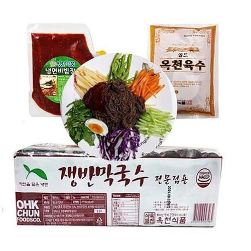 셀러허브 1 [XB24K99O_48]옥천 쟁반막국수2kg 비빔장500g 육수5봉 냉면