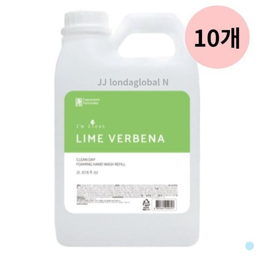 셀러허브 1 아임클린 핸드워시 리필 대용량 라임버베나 2L 10개 (18655346)