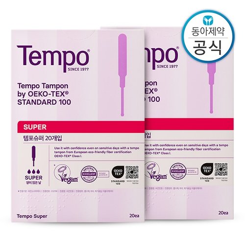(주) 태봉 템포 양이 많은날 슈퍼 탐폰 체내형생리대 20P 2개 총40P