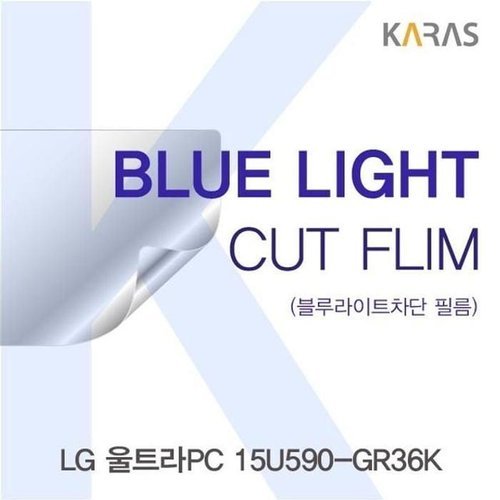 셀러허브 가전 [룽스_63]울트라PC 카라스 15U590-GR36K 블루라이트컷필름K (46857251)