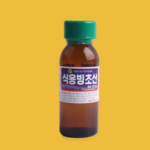 셀러허브 1 [XBK8M7K7_48]식용 빙초산 99 대일 50ml 생강술빙초산