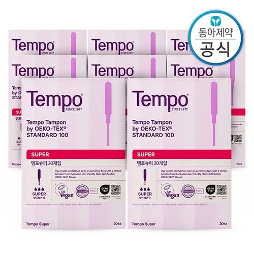 템포 양이 많은날 슈퍼 탐폰 체내형생리대 20P 8개 총160P