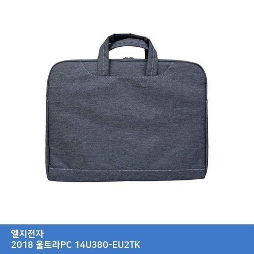 엄지척 노트북가방 고급가방 2018 울트라PC 14U380-EU2TK 업무용노트북 휴대용