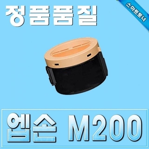 브이와이 [VCMLJ47P]ALM200dn S050709 M200dw AL-MX200dn MX200dnf