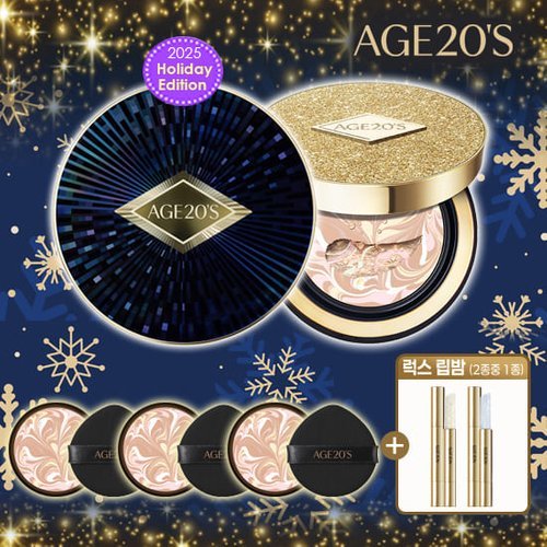 에이지투웨니스 +[믿쓰진]AGE20S 홀리데이 에디션! 앰플 에센스 팩트 럭스 골드 패키지(본품*2+리필*3+립 볼류밍 밤*1)
