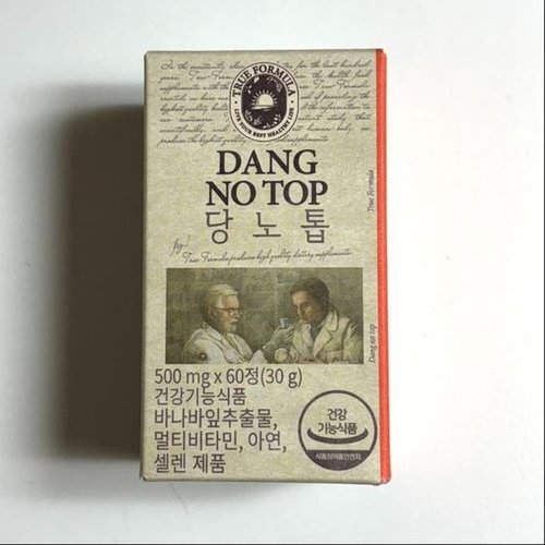 기타브랜드 트루포뮬러 당노톱 식후 혈당 도움 비타민 B군 아연 셀렌 함유 500mgx60정 1개_P408693118