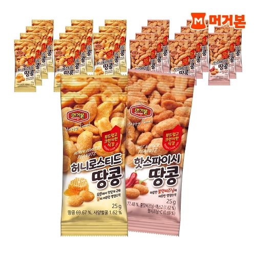 (주)세계식품주식회사 [머거본][T본사직영] 견과류 영양 간식 허니로스티드땅콩 25g 12봉+핫스파이시땅콩 25g 12봉