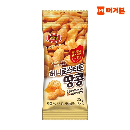 머거본 [본사직영] 견과류 영양 간식 허니로스티드땅콩 25g