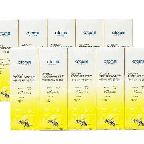 셀러허브 1 [STRONG ROCKET] [STRONG ROCKET] 애터미 치약 플러스 프로폴리스 200g 10개 구취제거 (+튜브스퀴저 1개 선