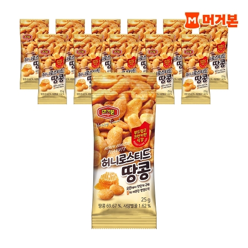 머거본 [본사직영] 견과류 영양 간식 허니로스티드땅콩 25g 12봉