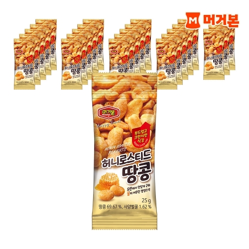 머거본 [본사직영] 견과류 영양 간식 허니로스티드땅콩 25g 24봉
