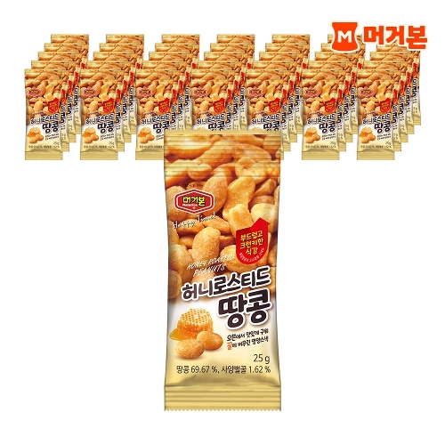 머거본 [본사직영] 견과류 영양 간식 허니로스티드땅콩 25g 36봉