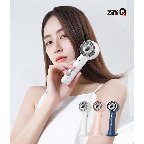 셀러허브 1 [XBH10224]지니큐 FN 200C 휴대용 핸디형 무선 미니선풍기