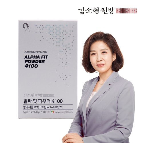 김소형 원방 [김소형원방] 알파 핏 파우더 4100 (5g x 14포) 알파시클로덱스트린/알파CD/식이섬유