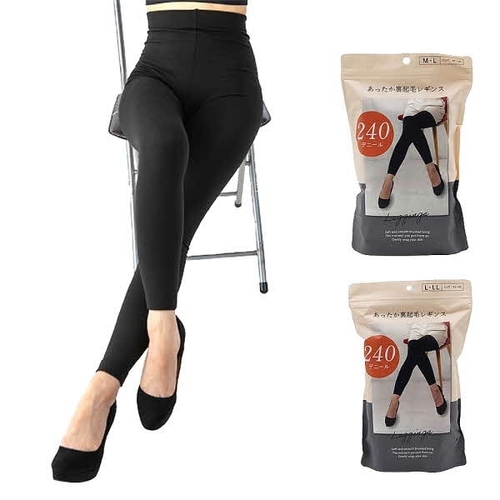 오티마트 겨울 보정 기모 레깅스 일본제품