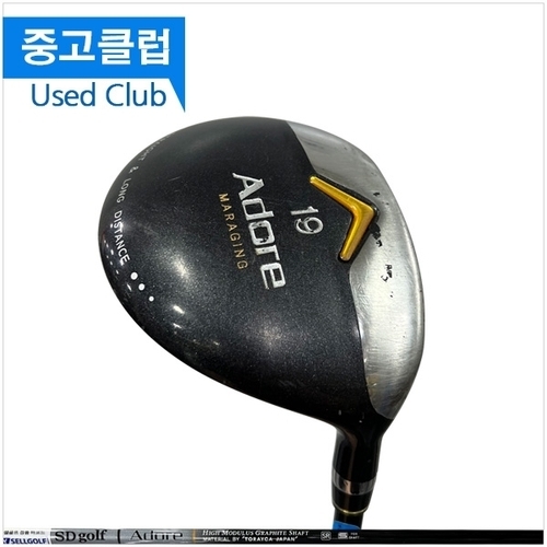 기타 (중고)서든데스 SR 19도 5번우드