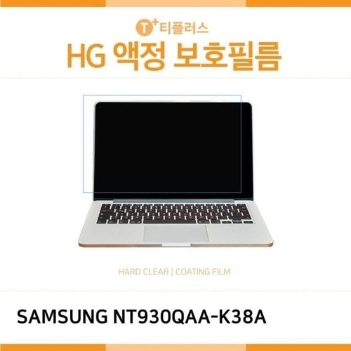 셀러허브 가전 [룽스_61]노트북 고광택 Pen 액정보호필름 NT930QAA-K38A (45602293)