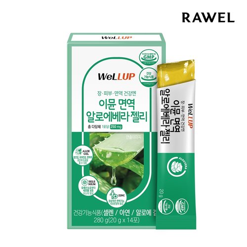 (주)한국생활건강 로엘 [모음][온라인유통] 로엘RLW이뮨 면역 알로에베라 젤리 (20g x 14포) 2박스