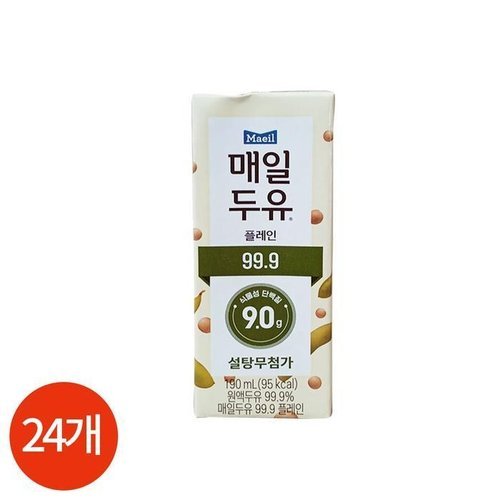 셀러허브 식품 CL 매일 두유 99.9 190ml x 24개 (50237934)