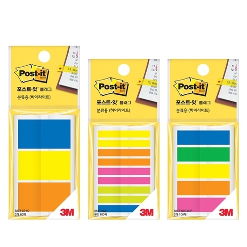 기타 포스트잇 하이라이트 북마크 플래그 분류용 (KYR-WC41927)